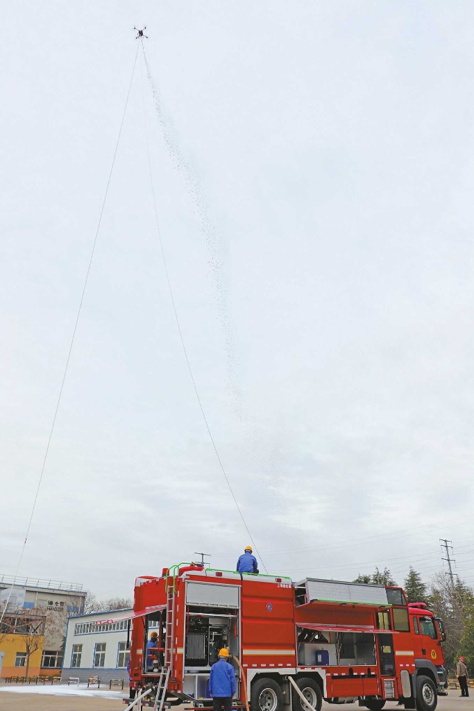 fire-fighting-robot-manufacturers-20240417-2.jpg