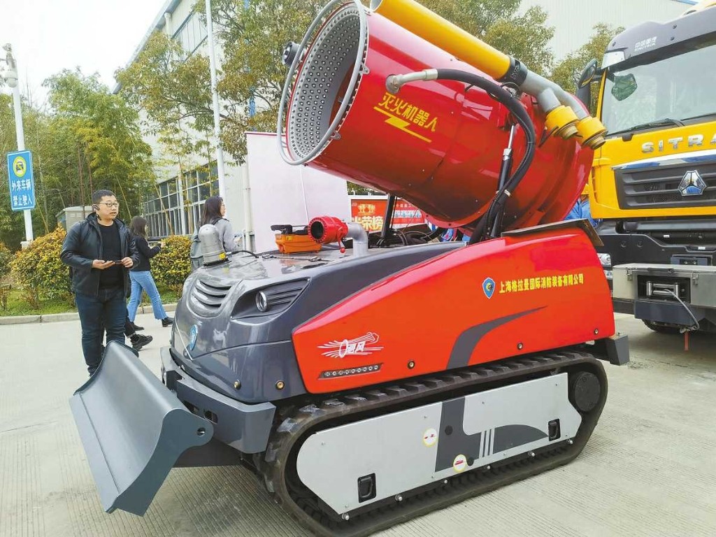 fire-fighting-robot-manufacturers-20240417-6.jpg