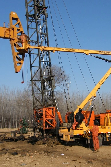 Special Vehicle Public Utilities